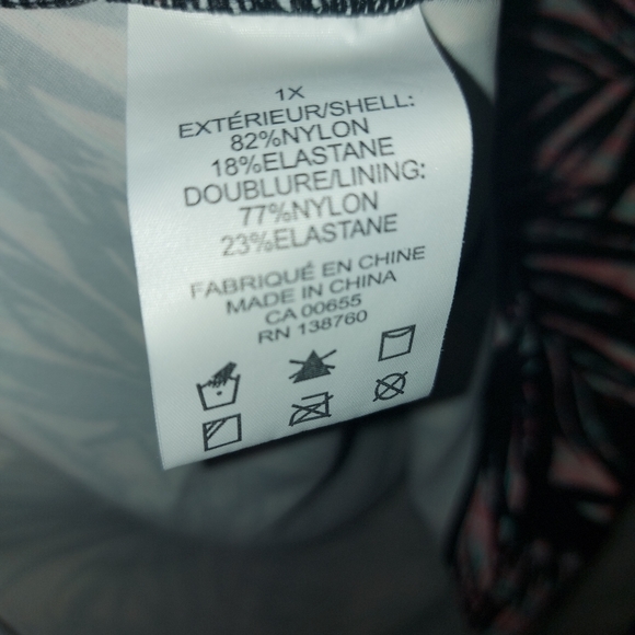 Sea Swimwear Ruffle Top - Picture 7 of 7